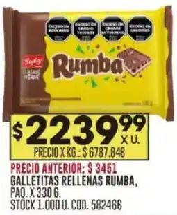 Coto Rumba galletitas rellenas paq. oferta