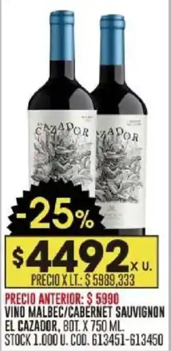 Coto El cazador vino malbec/cabernet sauvignon bot. oferta