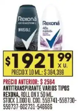 Coto Rexona antitranspirante varios tipos roll on oferta