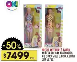 Coto Muñeca zoe con accesorios oferta