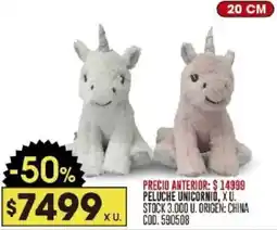 Coto Peluche unicornio oferta