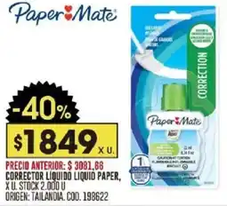 Coto Paper mate corrector liquido liquid paper oferta