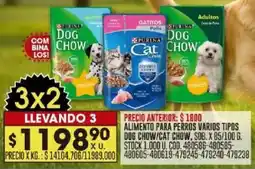 Coto Purina dog chow/cat chow alimento para perros varios tipos sob. oferta