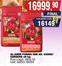 Maxiconsumo Purina one al.anim ad. carne/ cordero oferta