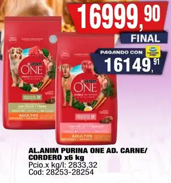 Maxiconsumo Purina one al.anim ad. carne/ cordero oferta