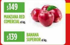 Supermercados Vea Manzana Red Comercial oferta