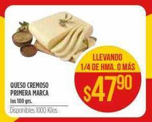 Supermercados Vea Queso Cremoso Primera Marca oferta