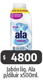 Autoservicio Capo Ala jabón liq. p/diluir oferta