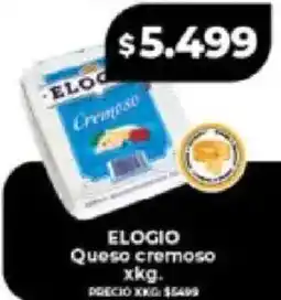 Supermayorista Vital Elogio queso cremoso oferta