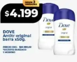 Supermayorista Vital Dove antitr original barra oferta
