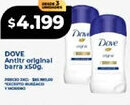Supermayorista Vital Dove antitr original barra oferta