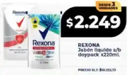 Supermayorista Vital Rexona jabón liquido a/b doypack oferta