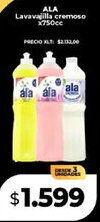 Supermayorista Vital Ala lavavajilla cremoso oferta