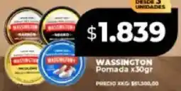 Supermayorista Vital Wassington pomada oferta