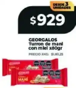 Supermayorista Vital Georgalos turron de mani con miel oferta