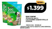 Supermayorista Vital Dog chow allmento perro cachorro sabor pollo oferta