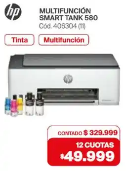 Naldo Lombardi Hp multifunción smart tank 580 oferta