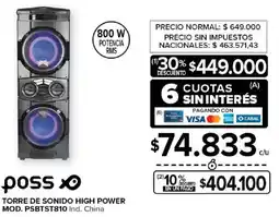 Carrefour Poss torre de sonido high power oferta