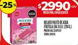 Supermercados DIA Dia helado palito de agua frutilla oferta