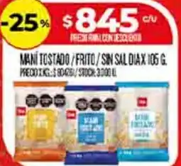 Supermercados DIA Dia maní tostado/ frito/ sin sal oferta