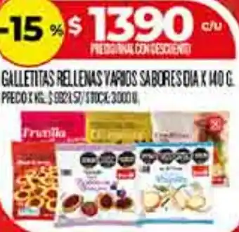 Supermercados DIA Dia galletitas rellenas varios sabores oferta