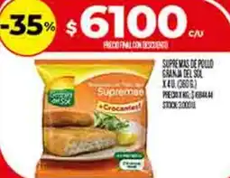 Supermercados DIA Suprema de pollo granja del sol oferta