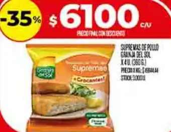 Supermercados DIA Suprema de pollo granja del sol oferta