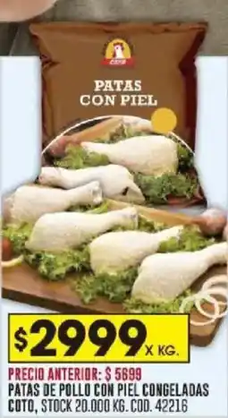 Coto Patas de pollo con piel congeladas coto oferta