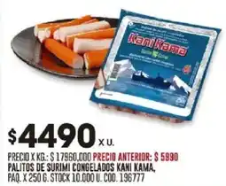 Coto Kani kama palitos de surimi congelados oferta