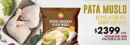 Coto Pata muslo con piel de pollo con piel congelado coto oferta