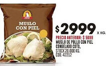 Coto Muslo de pollo con piel congelado coto oferta