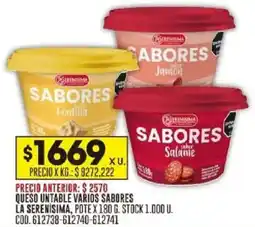Coto La Serenisima queso untable oferta