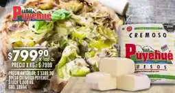 Coto Puyehue queso cremoso oferta