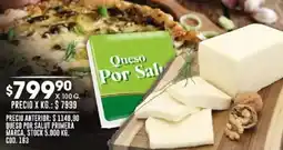 Coto Primera Marca queso por salut oferta