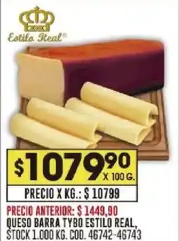 Coto Estilo Real queso barra tybo oferta