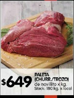 Disco Paleta de novillito x kg oferta