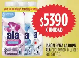 Supermercados Vea Ala jabón para la ropa ecolavado, diluible, bot. oferta