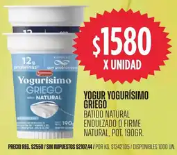 Supermercados Vea Yogurísimo yogur griego oferta