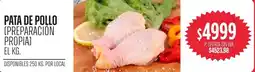 Supermercados Vea Pata de pollo oferta