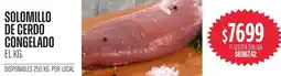 Supermercados Vea Solomillo de cerdo congelado oferta