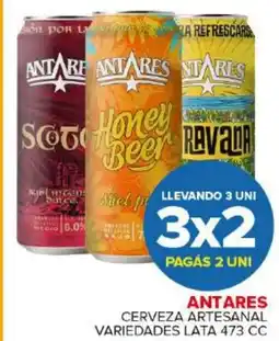 Carrefour Maxi Antares cerveza artesanal variedades lata oferta