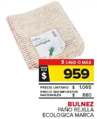 Carrefour Maxi Bulnez paño rejilla ecologica marca oferta