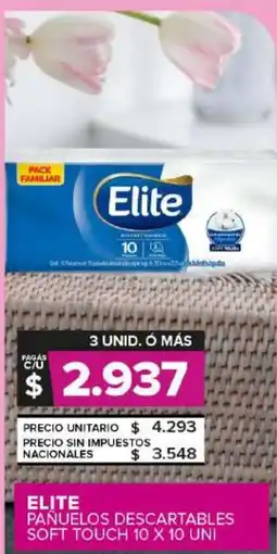 Carrefour Maxi Elite pañuelos descartables soft touch oferta