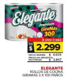 Carrefour Maxi Elegante rollos de cocina giramas oferta