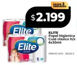 Supermayorista Vital Elite papel higienico cuid clasico h/s oferta