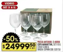 Coto Copa manhattan oferta