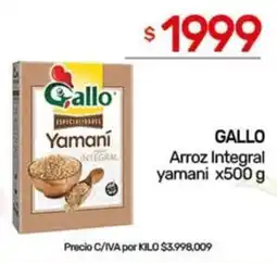 Nini Mayorista Gallo arroz integral yamani oferta