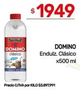 Nini Mayorista Domino endulz. clásico oferta