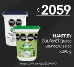 Nini Mayorista Manfrey gourmet queso blanco/clásico oferta