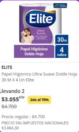 Supermercados Vea Elite papel higienico ultra suave doble hoja oferta